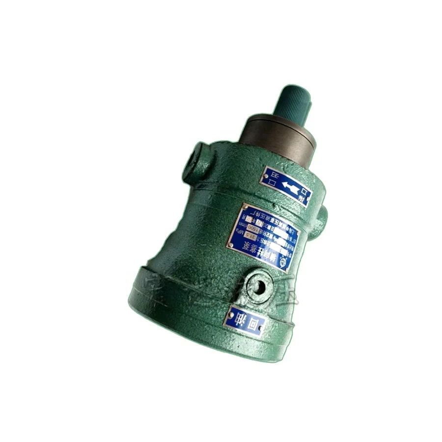 10MCY14-1B Hydraulic Pump | High Pressure Axial Piston Pump | 10ml/r Fixed Displacement