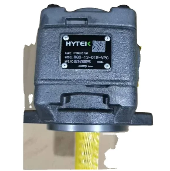 HG0 & HG00 Series Pump | HG0-08, HG0-13-01R-VPC, HG00-20-13 | Low Noise Internal Gear Pump