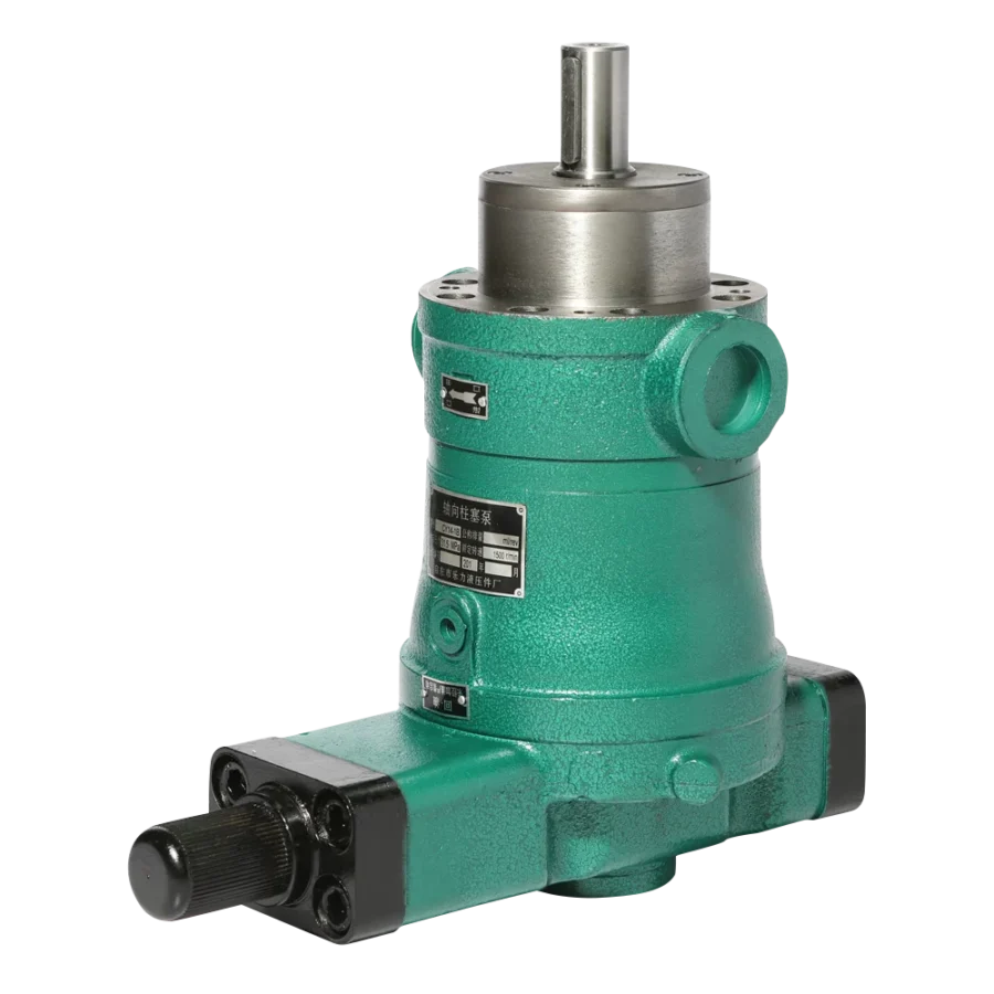 CY14-1B Series Pump | 5MCY, 25YCY, 40MCY, 80YCY | 31.5 MPa High Pressure Piston Pump