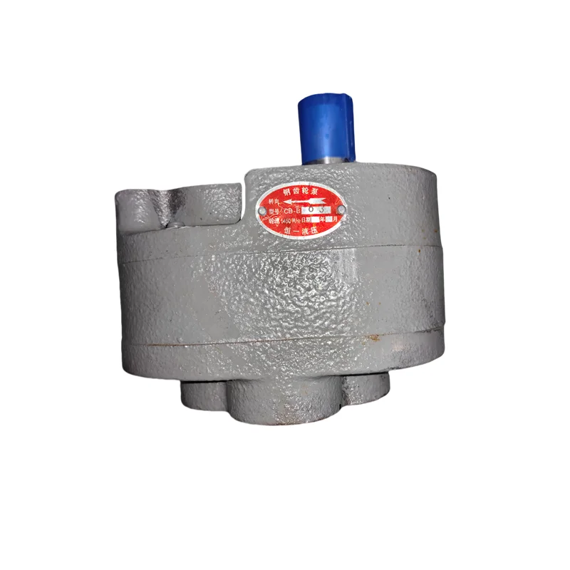 CB-B Series Gear Oil Pump | CB-B2.5, CB-B10, CB-B63, CB-B80 | High Efficiency Transfer Pump