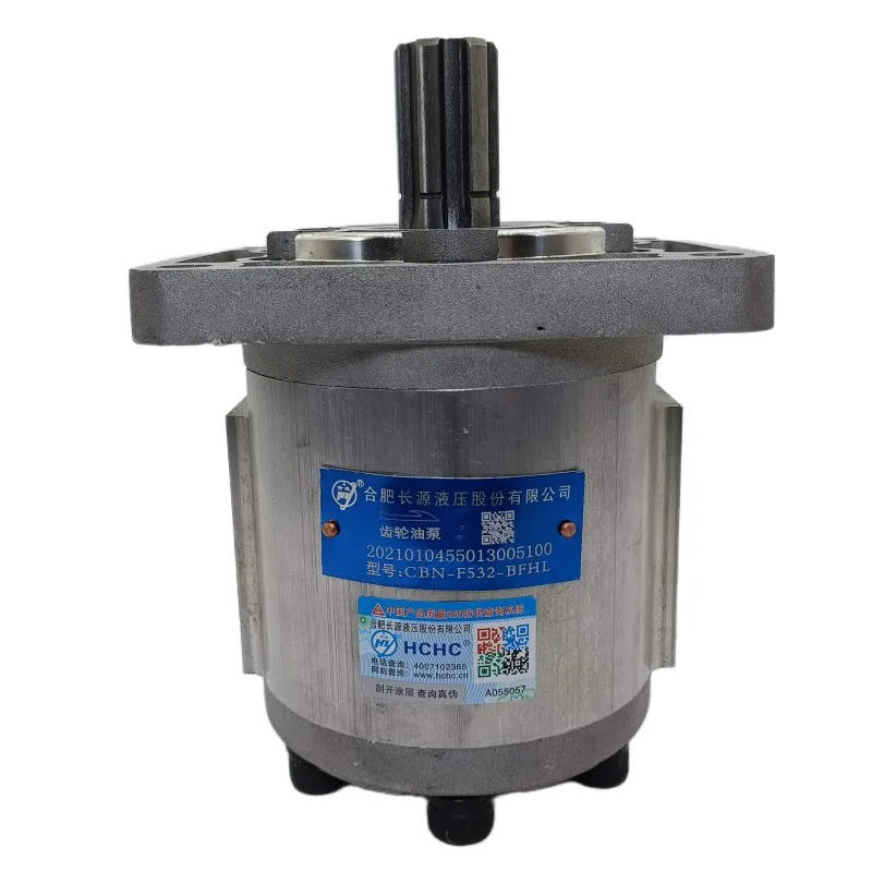 HCHC CBN Series Hydraulic Gear Pump | CBN-F580, CBN-F532, CBN-E550 | High Pressure Pump