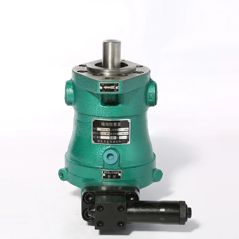 MCY14-1B Series Pump | 2.5MCY, 10MCY, 25MCY, 40MCY, 63MCY, 80MCY | High Pressure Axial Piston Pump