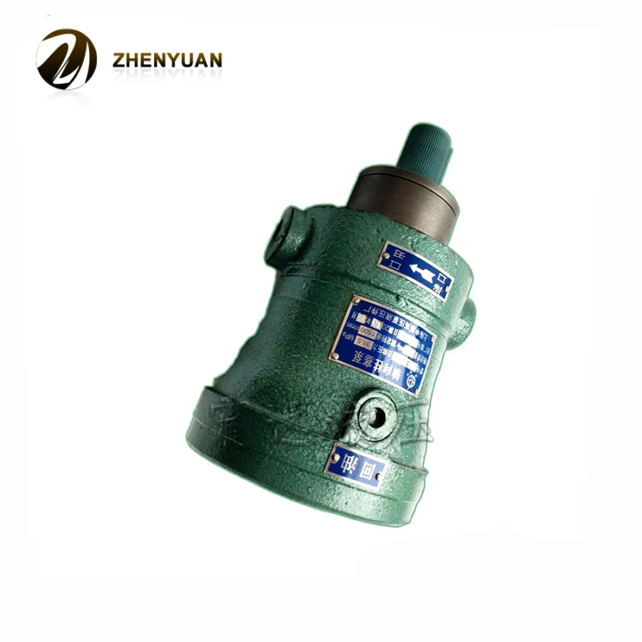 5MCY14-1B Hydraulic Pump | Axial Piston Pump for Guillotine Shearing Machine | 31.5 MPa High Pressure