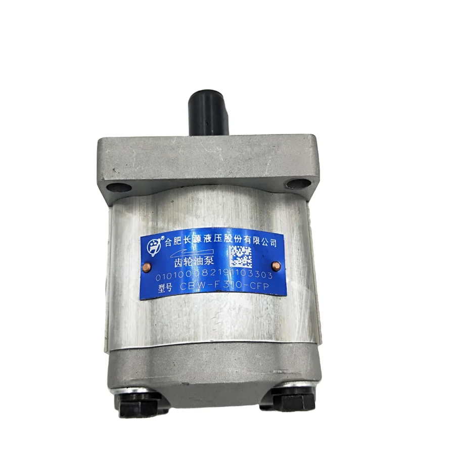 CBW Series Hydraulic Gear Pump | CBW-F314, CBW-F316, CBW-F306, CBWma-F2.0