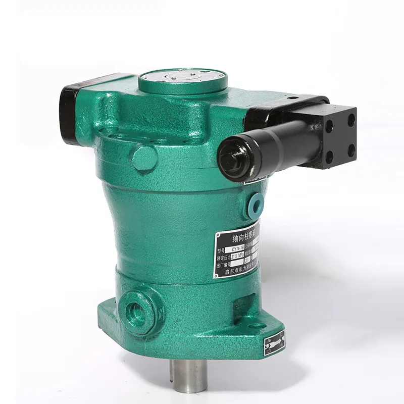 YCY14-1B Series Pump | 10YCY, 25YCY, 40YCY, 63YCY, 160YCY | High Pressure Variable Piston Pump
