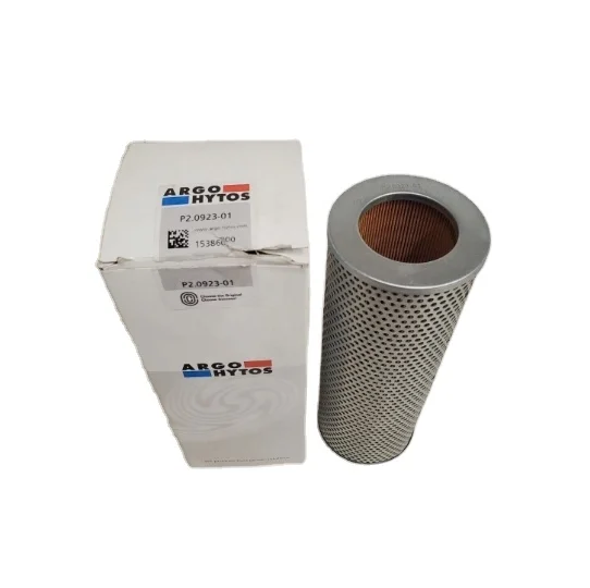 Mixer Truck Filter | P2.0923-01 | P3.0713-01 | P3.0833-01 | V3.0823-06 | V5.1240-07 | Radiator Filter Element