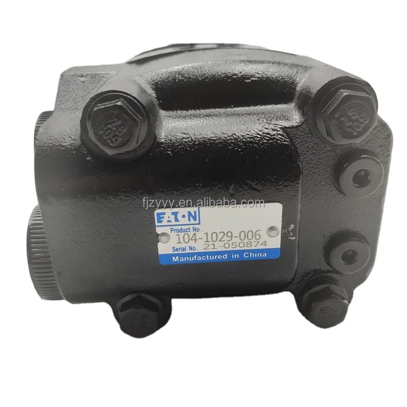 Eaton Char-Lynn 2000 Series Motor | 104-3497-006 104-3498-006 | LSHT Orbit Motor