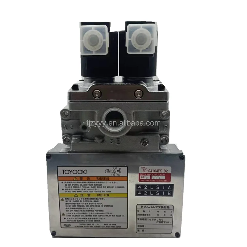 AD-04104FK-D2 AD-SL231D AD-04101F-A1 AD-04104FK-D2 AD-SL231D-304D AIDA Punch Dedicated Double Solenoid Safety Valve